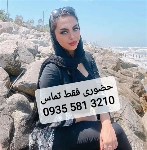 سکس حضوری|سکس حضوری میکنم فقط تهران و کرج 